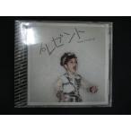 1651★未開封CD プレゼント/OverTheDogs  ※ワケ有