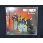 1674* новый товар CD Oh!ENKA [Type-A]/ Cliff край 