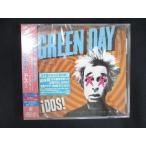 1693★未開封CD ドス!/グリーン・デイ ※ワケ有