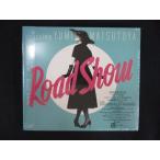 1693★未開封CD Road Show/松任谷由実  ※ワケ有