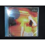 1698★未開封CD 湿った夏の始まり(初回限定仕様盤)/aiko  ※ワケ有