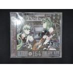 1701★未開封CD BLURRY (ジャケットイラストレーター_鳥越タクミ)(数量限定オリジナルストラップ付き) ※ワケ有