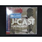 1706★未開封CD FOR PRESIDENT/J-CAST ※ワケ有