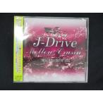 1708* новый товар CD J-Drive Mellow Crusin' Mixed by DJ SPARK