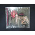 1710★未開封CD Ja,Zoo(ヤズー)/hide ※ワケ有