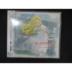 1715★未開封CD 思い出のマーニー サントラ音楽集 ※ワケ有