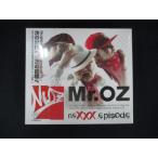 1718★□未開封CD neXXX episode/MR.OZ ※ワケ有