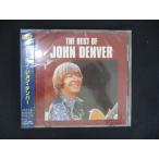 1758★未開封CD ベスト・オブ・ジョン・デンバー/ジョン・デンバー ※ワケ有