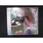 1763★未開封CD IA THE WORLD~雨~ - ※ワケ有