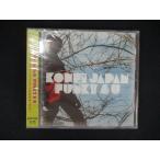 1816★未開封CD Funky 4 U/KOHEI JAPAN ※ワケ有
