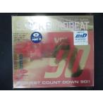 1854☆■未開封CD SUPER EURO BEAT VOL .90 - ANNIVERSARY NONSTOP MIX REQUEST COUNT DOWN 90!! ※ワケ有
