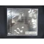 ショッピングワケ有 1858☆未開封CD オールイン オリジナル・サウンドトラック ※ワケ有