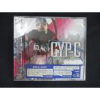 1896* нераспечатанный CD Gypsy / GYP-C * разделение иметь 