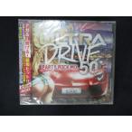 1901* новый товар CD ULTRA DRIVE -Party Rock Mix 50 tunes- mixed by DJ KAZ