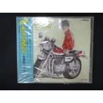 1913△未開封CD 「あいつとララバイ~水曜日のシンデレラ」オリジナル・サウンドトラック ※ワケ有・帯にかなりの色褪せ有