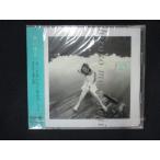 1932△未開封CD きっと会いたくなるでしょう/森口博子 ※ワケ有