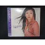 1979△未開封CD EXODUS/宇多田ヒカル  ※ワケ有