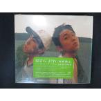 ショッピングワケ有 1987△未開封CD まぐれ/猿岩石  ※ワケ有