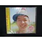 ショッピングワケ有 1990★未開封CD ファンキーモンキーベイビーズ4/FUNKY MONKEY BABYS  ※ワケ有