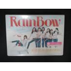 2063☆未開封CD Over The Rainbow Special Edition(A)(DVD付)/RAINBOW ※ワケ有