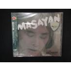 ショッピングワケ有 2162★未開封CD GOLDEN☆BEST桑名正博-MASAYAN 40Years-/桑名正博 ※ワケ有