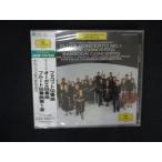 ショッピングワケ有 2174★未開封CD モーツァルト : ファゴット協奏曲/オルフェウス室内管弦楽団 (POCG7061) ※ワケ有