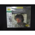 ショッピングワケ有 2174★未開封CD ドヴォルザーク チェロ協奏曲 他/マイスキー バーンスタイン (POCG7026) ※ワケ有