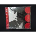 2175★未開封CD 恋人をなぐさめて/錦織健 ※ワケ有
