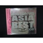 ショッピングワケ有 2176★未開封CD ASIA BEST 2006-2009/BIGBANG  ※ワケ有