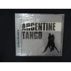 2177★未開封CD ベスト・オブ・アルゼンチン・タンゴ ※ワケ有