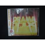 ショッピングワケ有 2180★未開封CD DRAMA-TIX/プラチナム・パットナーズ  ※ワケ有
