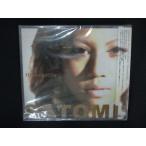 2181* нераспечатанный CD Diamondlily/Satomi * разделение иметь 