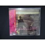 2186^ новый товар CD forbidden LOVE~ рабочий день после полудня. элемент лицо ..dame.......... хотеть сделать ~
