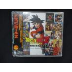 2189★■未開封CD ドラゴンボールZ ヒット曲集ベスト“ネヴァー・エンディング・ストーリー” ※ワケ有