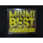 2191★■未開封CD MINMI BEST 2002-2008/MINMI ※ワケ有