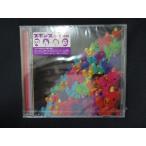 ショッピングワケ有 2196★未開封CD Let it Bomb/Zoobombs ※ワケ有