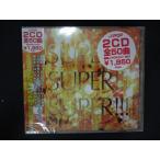 2275* новый товар CD SUPER! SUPER!! SUPER!!! Mixed by DJ k-funk