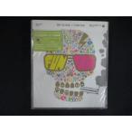 2285★未開封CD FUNFAIR/RIP SLYME ※ワケ有