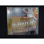 2285★未開封CD ＢＥＳＴ　ＤＲＩＶＥ　ＨＩＴＳ　５ ※ワケ有
