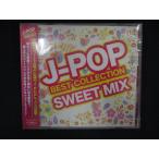 2288★未開封CD J‐POP BEST COLLECTION ‐SWEET MIX‐ ※ワケ有