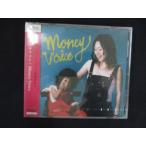 ショッピングワケ有 2291★未開封CD マネー・ボイス/カルカヤマコト  ※ワケ有