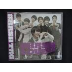 2333* новый товар CD #HASH LOVE!!( гора внутри ..ver.)/# - shu бирка 