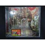 2333* новый товар CD красный BAN ( жакет иллюстратор :toi)/ красный рис 