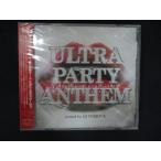 2336* новый товар CD ULTRA PARTY ANTHEM mixed by DJ TOSHIYA