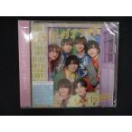 2359# новый товар CDS happy sa приз ( первый раз производство ограничение запись 1) (CD+Blu-ray) / Naniwa мужчина .