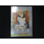 0112* нераспечатанный DVDsinterela* разделение иметь 