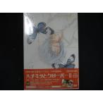 0119* новый товар DVD пчела mitsu. clover II Vol.3 ( первый раз ограниченая версия )