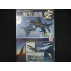 0119* новый товар DVD..... хочет! авиация собственный ..