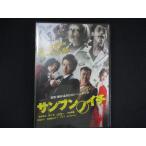0120* новый товар DVD солнечный bnnoichi