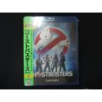 0127★未開封BD ゴーストバスターズ 2016 [Blu-ray] ※ワケ有